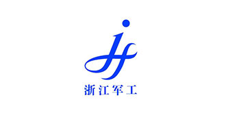 浙江军工