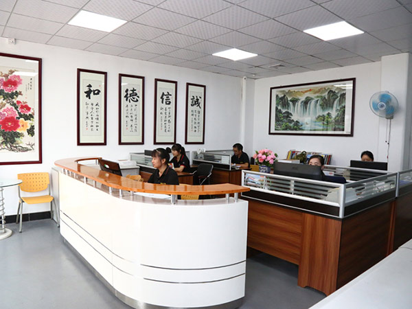 办公区